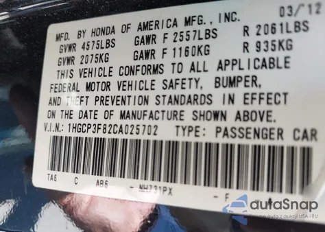 2012 Honda Accord 3.5 Ex-L из США, поврежденный, VIN 1HGCP3F82CA025702